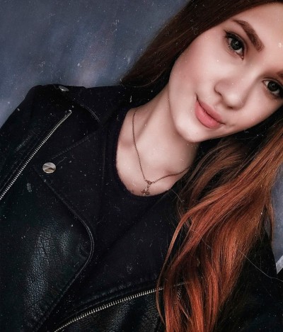 Лана, Г. Кущевская