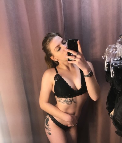 Катька, МБР И НЕ ТОЛЬКО!, Г. Кущевская