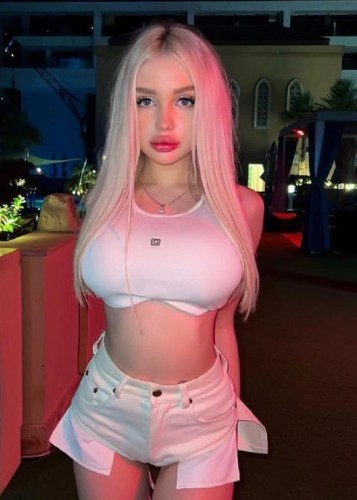 Алиса, Г. Кущевская