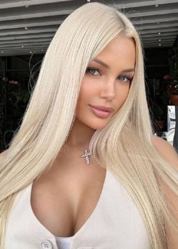 МАША, Г. Кущевская