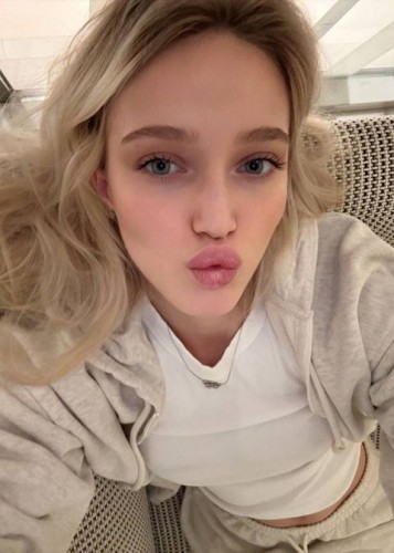 Nika, Г. Кущевская